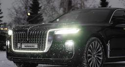 Hongqi H9 2023 года за 30 000 000 тг. в Алматы