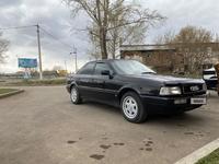 Audi 80 1994 года за 1 000 000 тг. в Астана