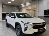 Chevrolet Seeker 2022 года за 11 490 000 тг. в Алматы – фото 2