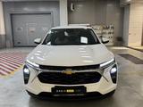 Chevrolet Seeker 2022 года за 11 490 000 тг. в Алматы – фото 3