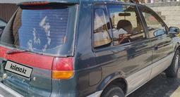 Mitsubishi RVR 1996 годаfor1 200 000 тг. в Алматы – фото 3