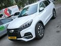 Chery Tiggo 8 Pro 2024 года за 7 900 000 тг. в Караганда