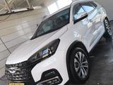Chery Tiggo 8 Pro 2024 годаfor7 900 000 тг. в Караганда – фото 5
