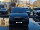 Mazda MPV 2000 года за 3 600 000 тг. в Павлодар – фото 3