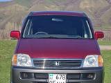 Honda Stepwgn 1997 годаүшін3 650 000 тг. в Алматы
