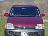 Honda Stepwgn 1997 годаүшін4 000 000 тг. в Алматы