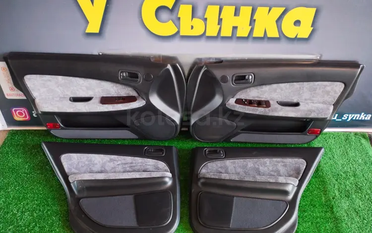 Цефиро32 Обшивки-карты за 1 000 тг. в Талдыкорган