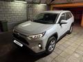 Toyota RAV4 2024 годаfor15 000 000 тг. в Алматы – фото 4