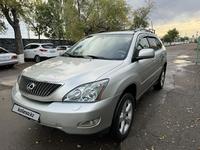 Lexus RX 330 2005 годаүшін7 700 000 тг. в Тараз