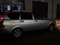 ВАЗ (Lada) Priora 2171 2012 годаүшін2 800 000 тг. в Кокшетау – фото 3