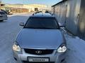 ВАЗ (Lada) Priora 2171 2012 годаүшін2 800 000 тг. в Кокшетау – фото 5