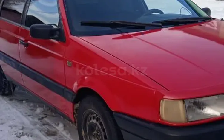 Volkswagen Passat 1990 годаүшін1 000 000 тг. в Есик