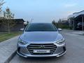 Hyundai Elantra 2016 годаүшін4 000 000 тг. в Семей – фото 2