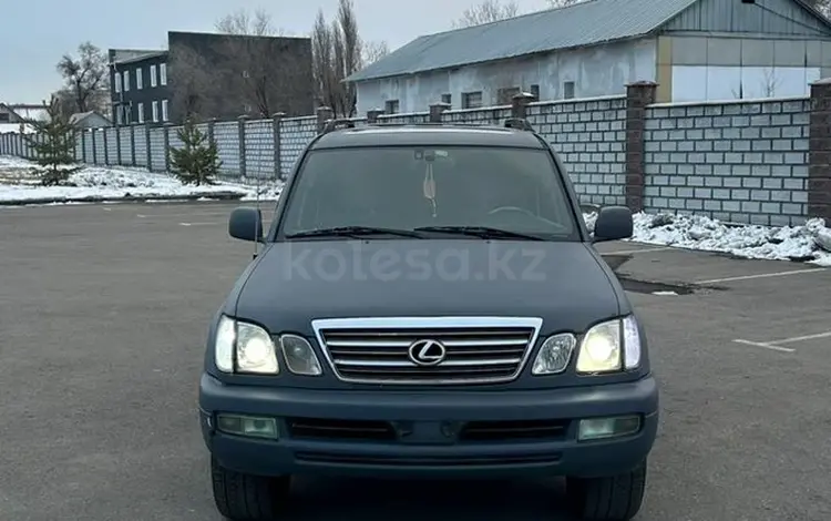 Lexus LX 470 2005 года за 10 500 000 тг. в Алматы