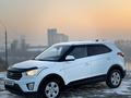 Hyundai Creta 2019 годаүшін8 700 000 тг. в Усть-Каменогорск – фото 2