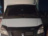 ГАЗ ГАЗель 2015 года за 8 000 000 тг. в Кокшетау
