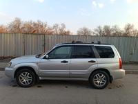 Subaru Forester 2004 года за 4 600 000 тг. в Алматы