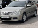 Nissan Almera 2015 года за 4 200 000 тг. в Алматы – фото 2