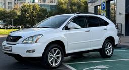 Lexus RX 350 2007 года за 8 950 000 тг. в Алматы – фото 4