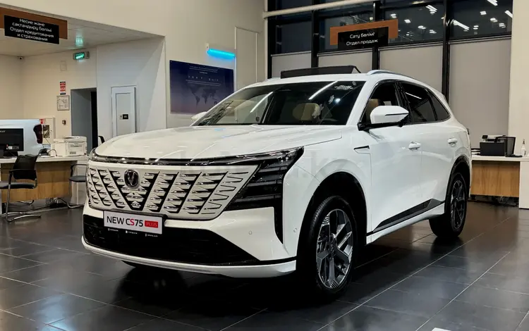 Changan CS75 Plus Comfort 2025 года за 11 590 000 тг. в Караганда
