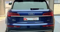 Audi Q5 45 TFSI Quattro Advance 2022 года за 22 000 000 тг. в Астана – фото 5