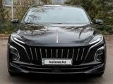 Hongqi E-QM5 2024 годаүшін6 500 000 тг. в Алматы