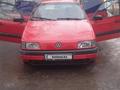 Volkswagen Passat 1989 годаүшін1 100 000 тг. в Узынагаш