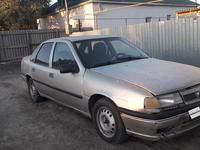 Opel Vectra 1993 года за 555 000 тг. в Кызылорда