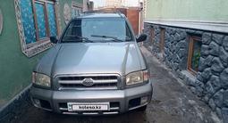 Nissan Pathfinder 2001 года за 2 500 000 тг. в Алматы – фото 5
