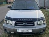 Subaru Forester 2004 года за 5 050 000 тг. в Алматы