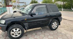 Toyota RAV4 1995 годаүшін2 500 000 тг. в Мерке – фото 2