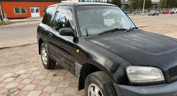 Toyota RAV4 1995 годаүшін2 500 000 тг. в Мерке – фото 3