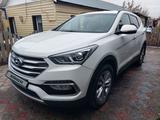 Hyundai Santa Fe 2016 года за 11 600 000 тг. в Уральск – фото 2