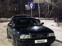 Audi 80 1992 года за 1 400 000 тг. в Караганда