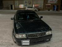 Audi 80 1992 годаүшін960 000 тг. в Караганда