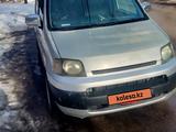 Honda S-MX 1997 годаfor2 600 000 тг. в Алматы – фото 3