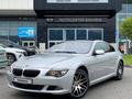 BMW 630 2008 года за 9 800 000 тг. в Алматы