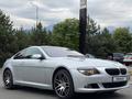 BMW 630 2008 года за 9 800 000 тг. в Алматы – фото 6