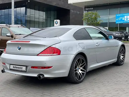 BMW 630 2008 года за 9 800 000 тг. в Алматы – фото 5