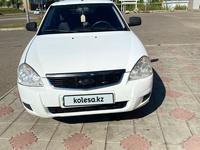 ВАЗ (Lada) Priora 2171 2013 годаүшін1 900 000 тг. в Усть-Каменогорск