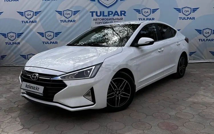 Hyundai Elantra 2019 года за 9 500 000 тг. в Костанай