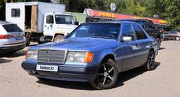 Mercedes-Benz E 230 1991 года за 1 800 000 тг. в Караганда