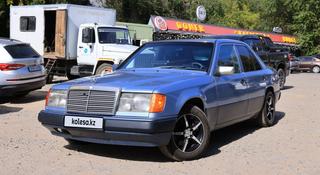 Mercedes-Benz E 230 1991 годаүшін1 800 000 тг. в Караганда