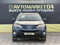 Toyota RAV4 2014 годаүшін10 400 000 тг. в Актобе – фото 2