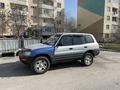 Toyota RAV4 1997 года за 3 500 000 тг. в Алматы – фото 2