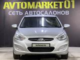 Hyundai Accent 2014 годаүшін5 550 000 тг. в Астана – фото 2