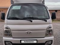 Hyundai  Porter II 2022 годаүшін14 500 000 тг. в Алматы