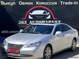 Lexus ES 350 2008 года за 6 900 000 тг. в Актау