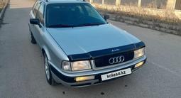 Audi 80 1993 года за 2 100 000 тг. в Алматы – фото 5