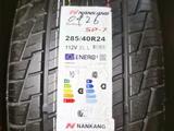 NANKANG SP-7 112V XL L 285/40 R24 за 250 000 тг. в Астана